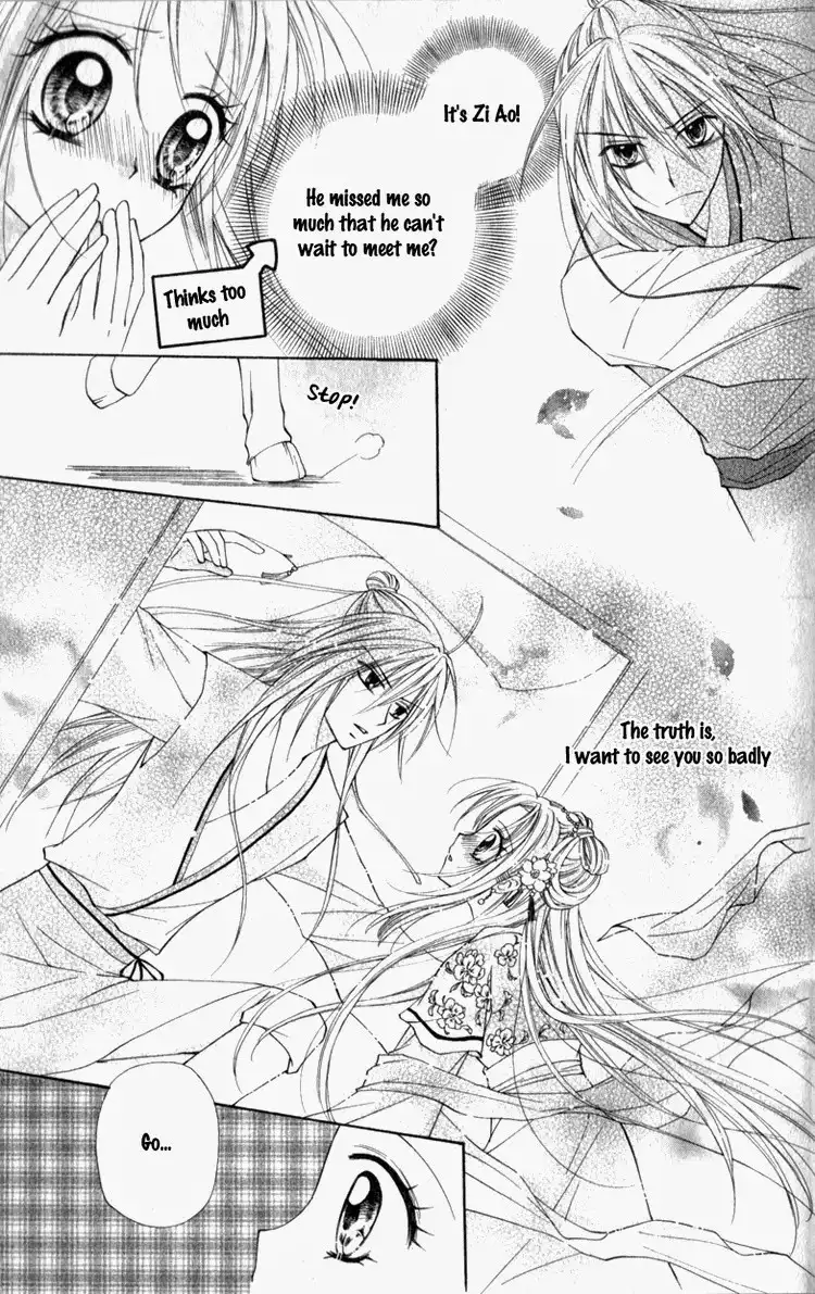Butterfly Read Book Chapter 2.002 29